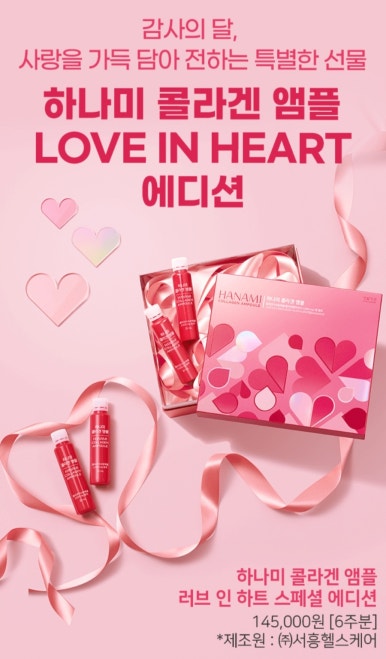 정원화장품 이미지