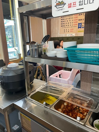 선비칼국수 상현역점 이미지