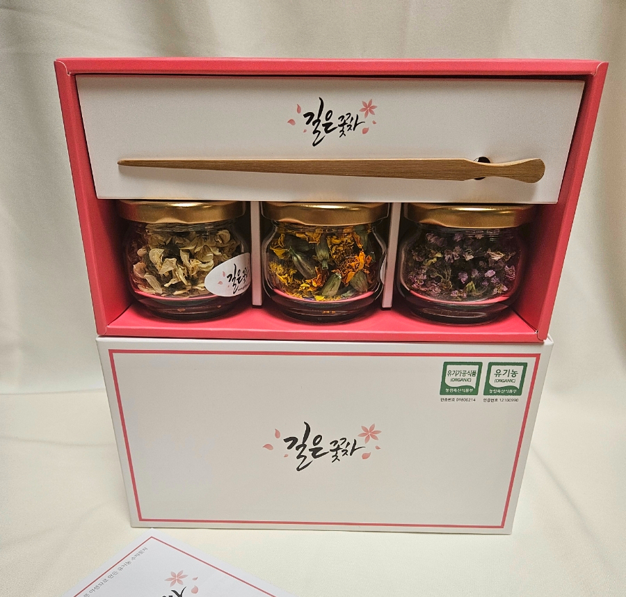 자연 담은 꽃차 & 건강차 이미지