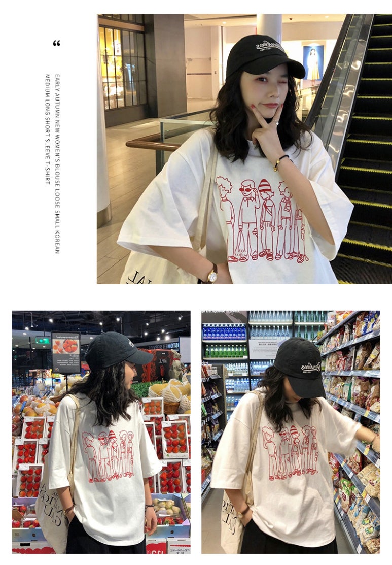 박스피플 이미지