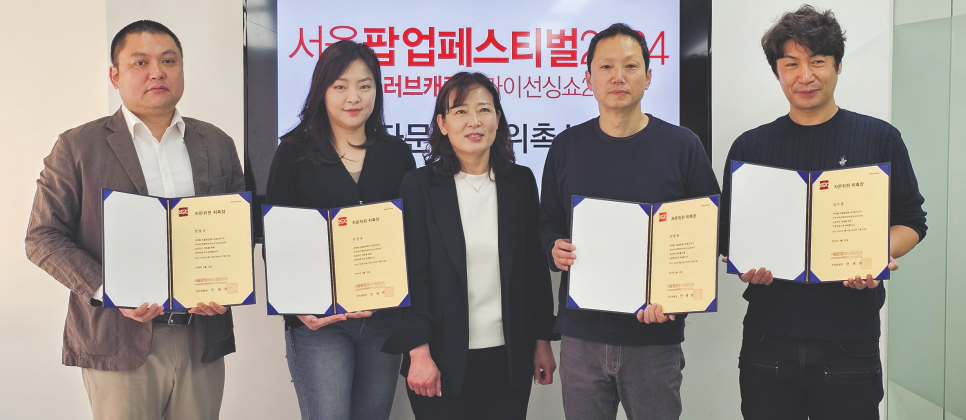 필립커뮤니케이션즈 이미지