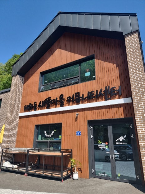 유심공방 이미지