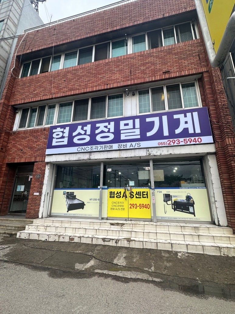 태화광고기획 이미지