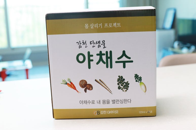 감천G바이오 이미지