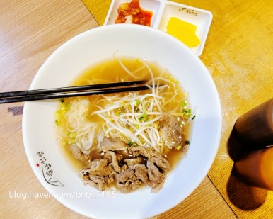 월남선생합정역점 이미지
