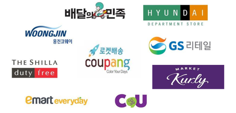 제이와이유통 이미지