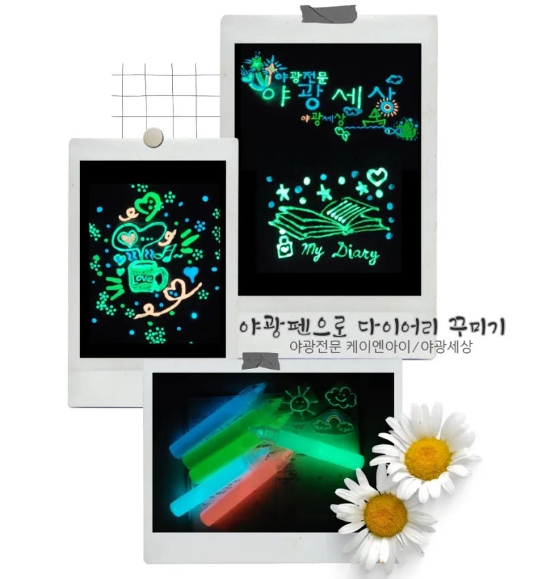 엔아이케이 이미지
