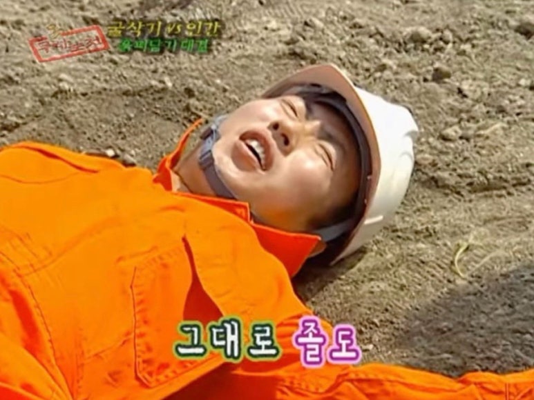 하이하이민 이미지