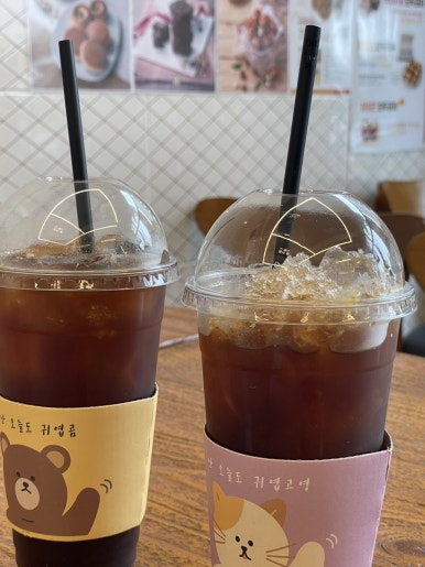 호밀호두커피호두기흥 이미지