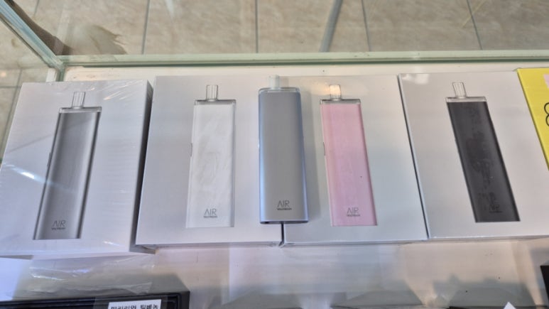 끽연시가베이프 이미지