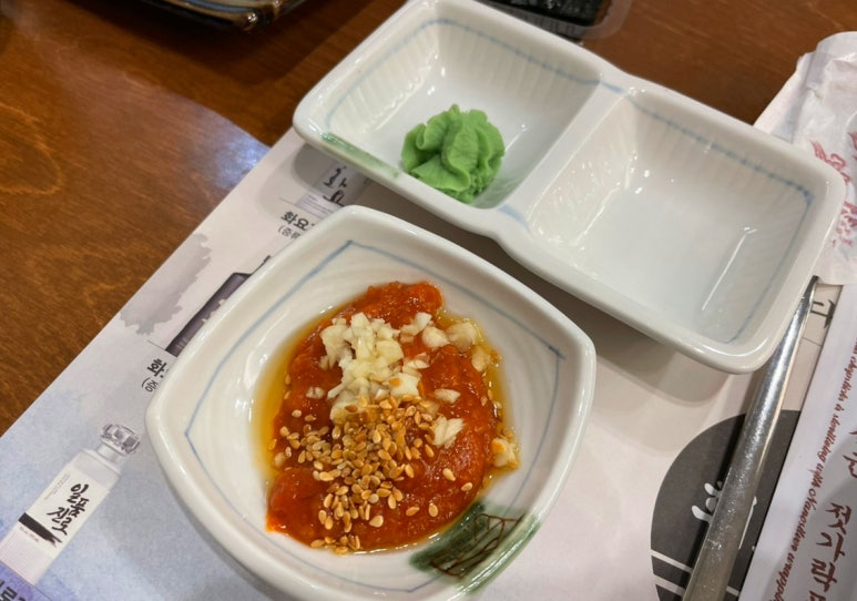 회뜨는마을 이미지