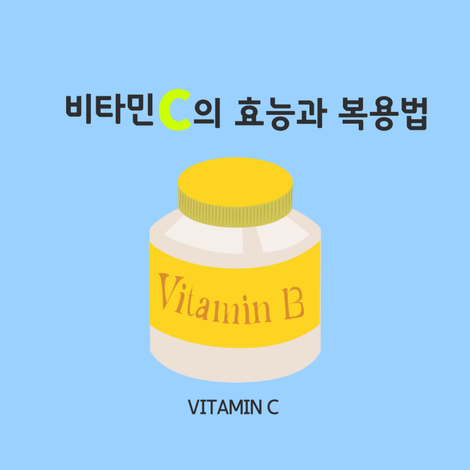 세희식품 이미지