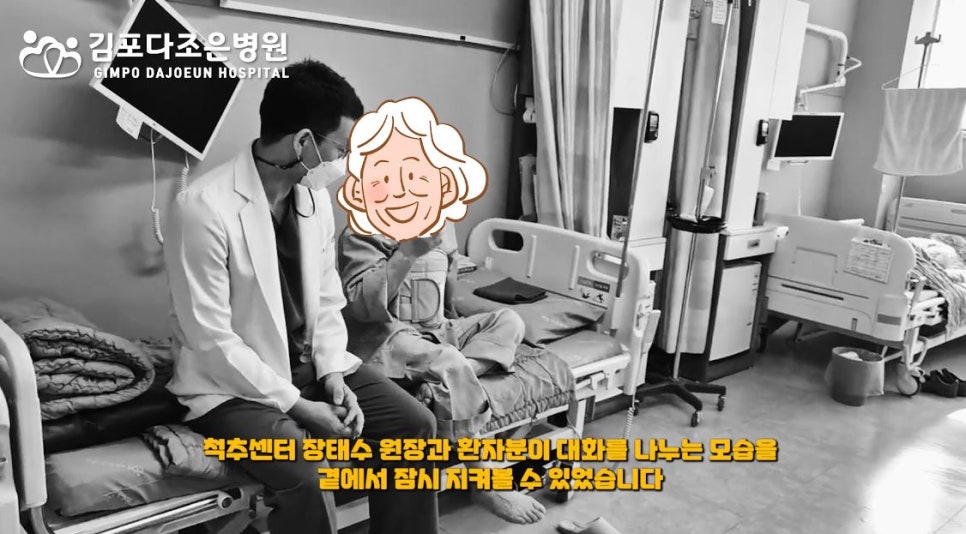 두루조은 이미지