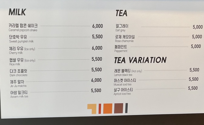 김미커피 이미지