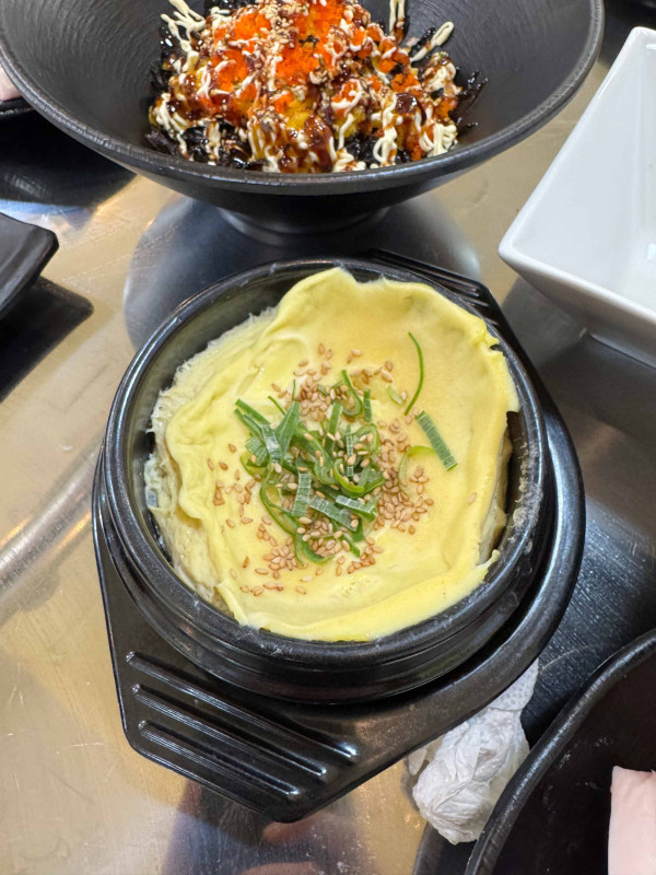 삼겹나라 이미지