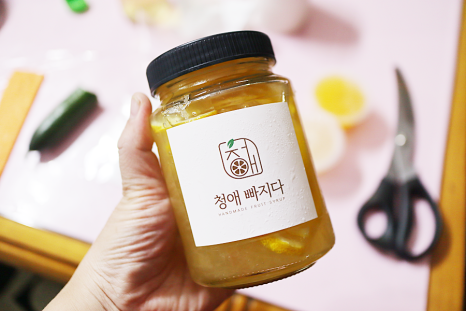 청애빠지다 이미지