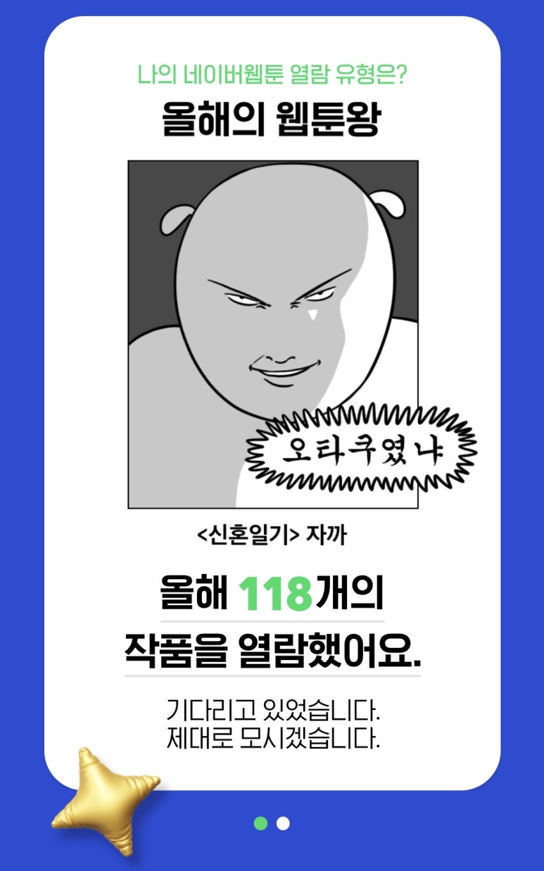 애니케이 이미지