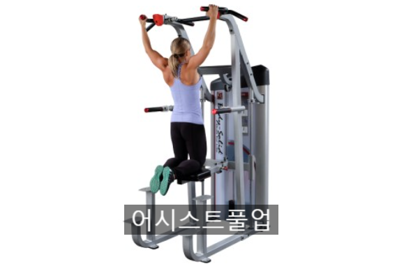 모두의헬스장 이미지