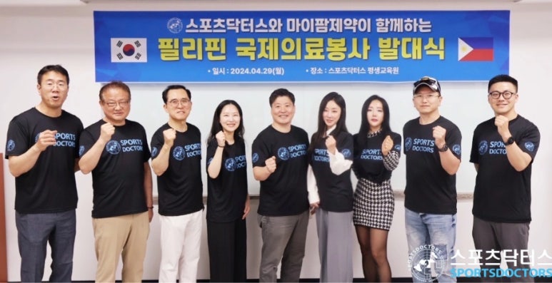 허준영한의원 이미지