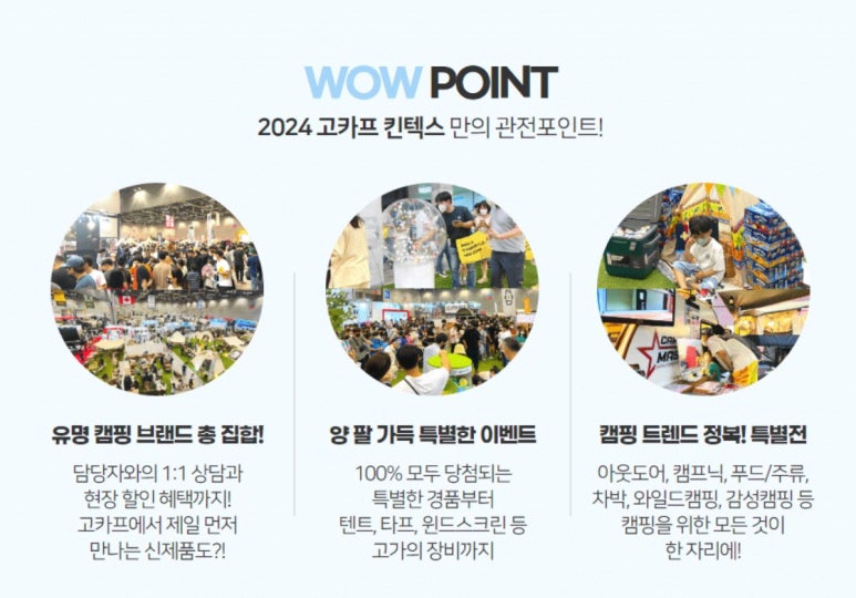 엠에스레포츠 이미지