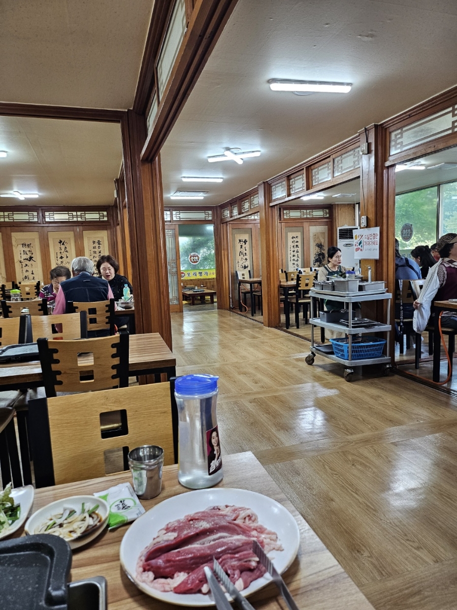 오리명가 이미지
