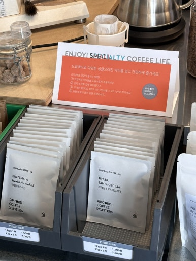 립코드커피로스터스 이미지