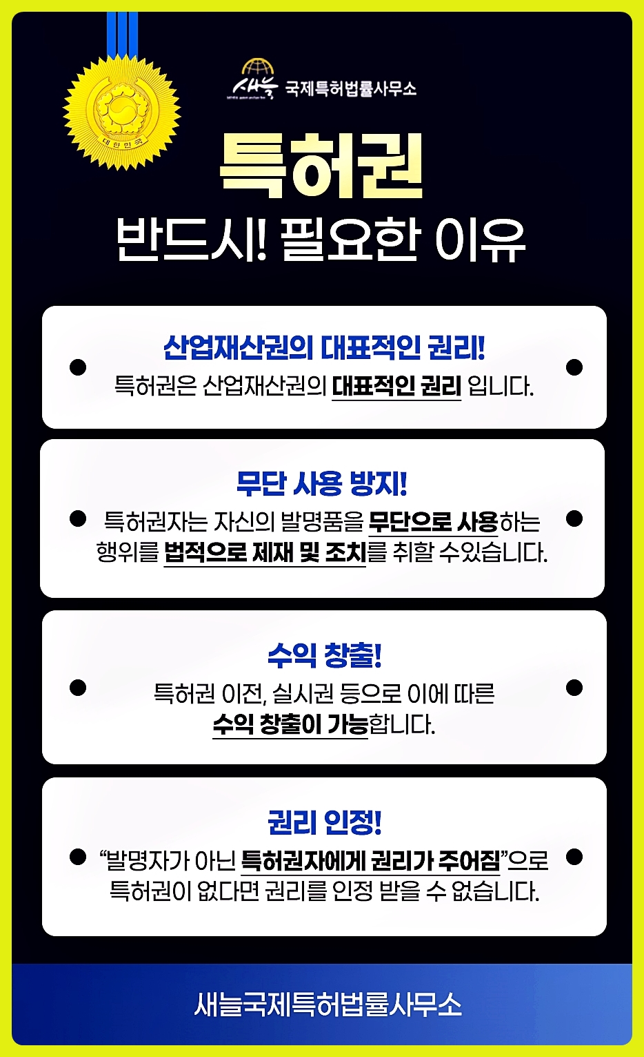 비엠비즈니스 이미지