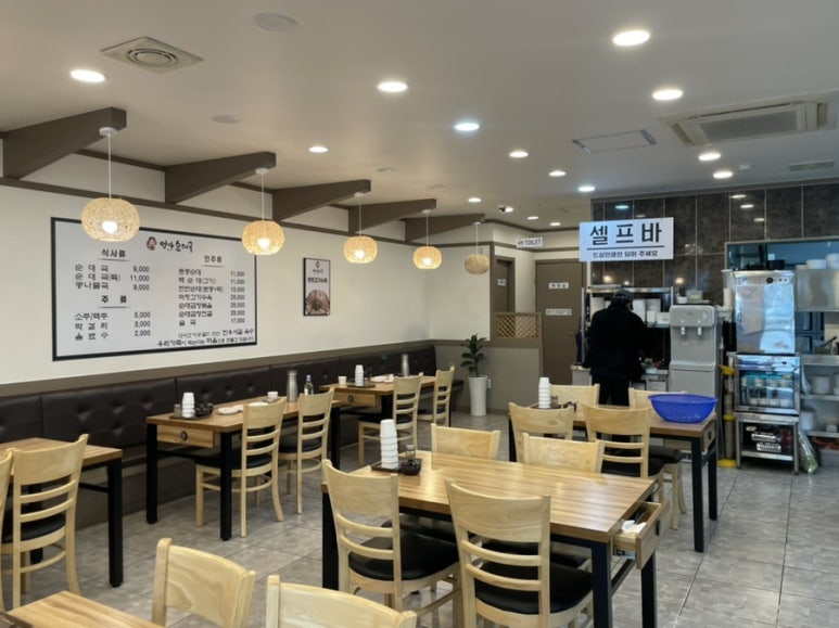 엄마순대국2호점 이미지
