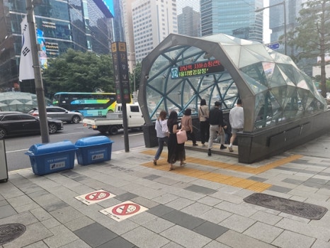 서울문사진관 이미지