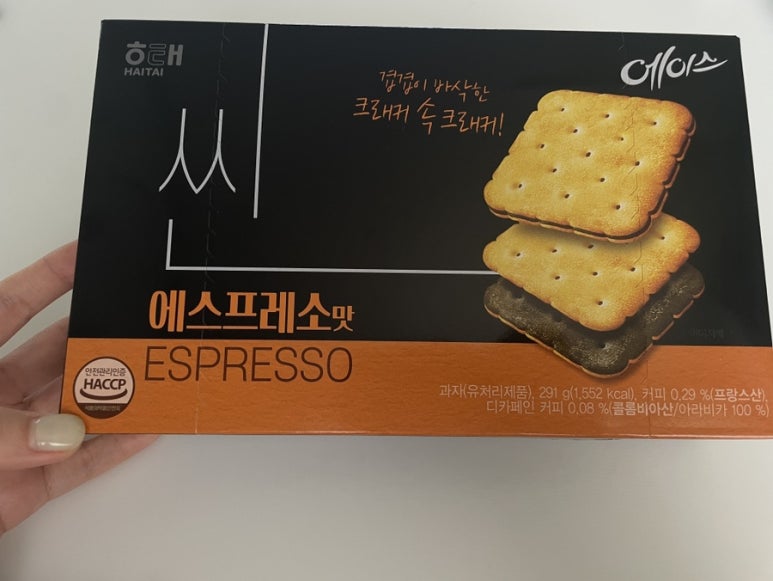 에이스탑마트 이미지