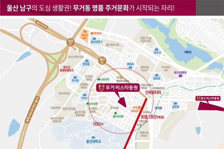 랜드비스타 이미지