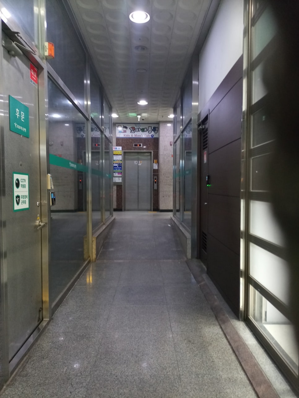 캉스뷰티메이크업 이미지