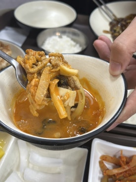 아뵤오반점홈플러스 이미지