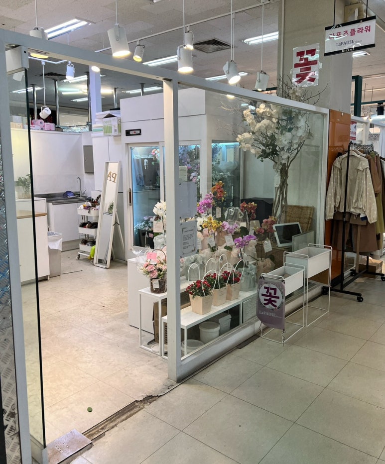 라포즈플라워 이미지