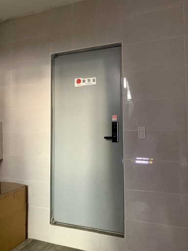 크라운호프문래점 이미지