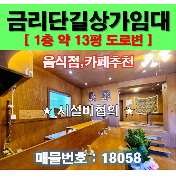 호프마을 이미지