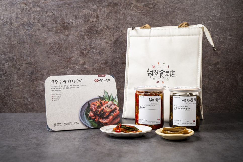 날마다좋은돼지 이미지