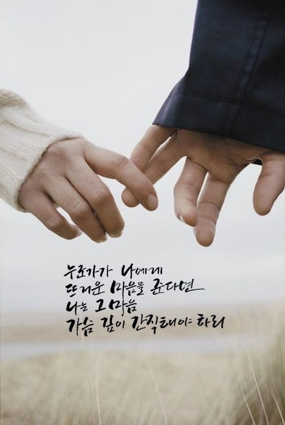 서해모바일 이미지