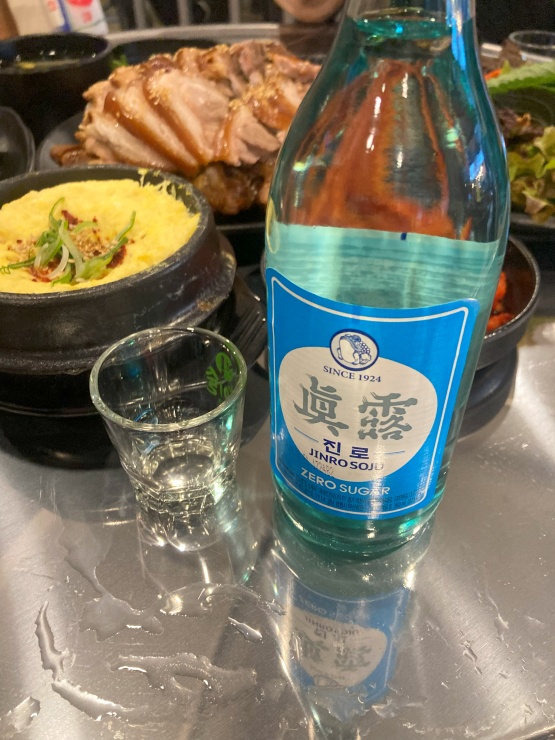 족발이간다 이미지