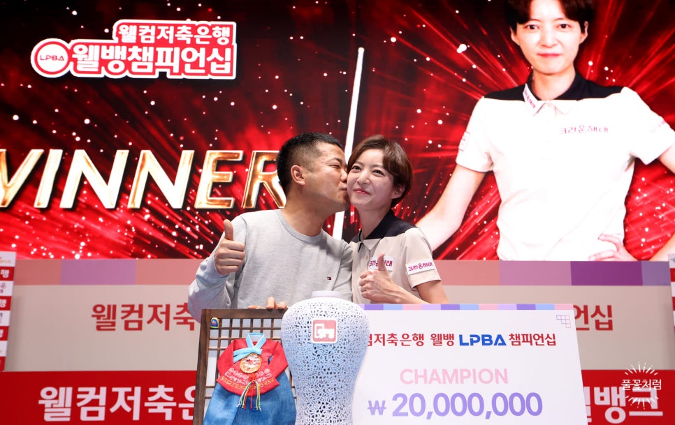 큐Q당구클럽 이미지