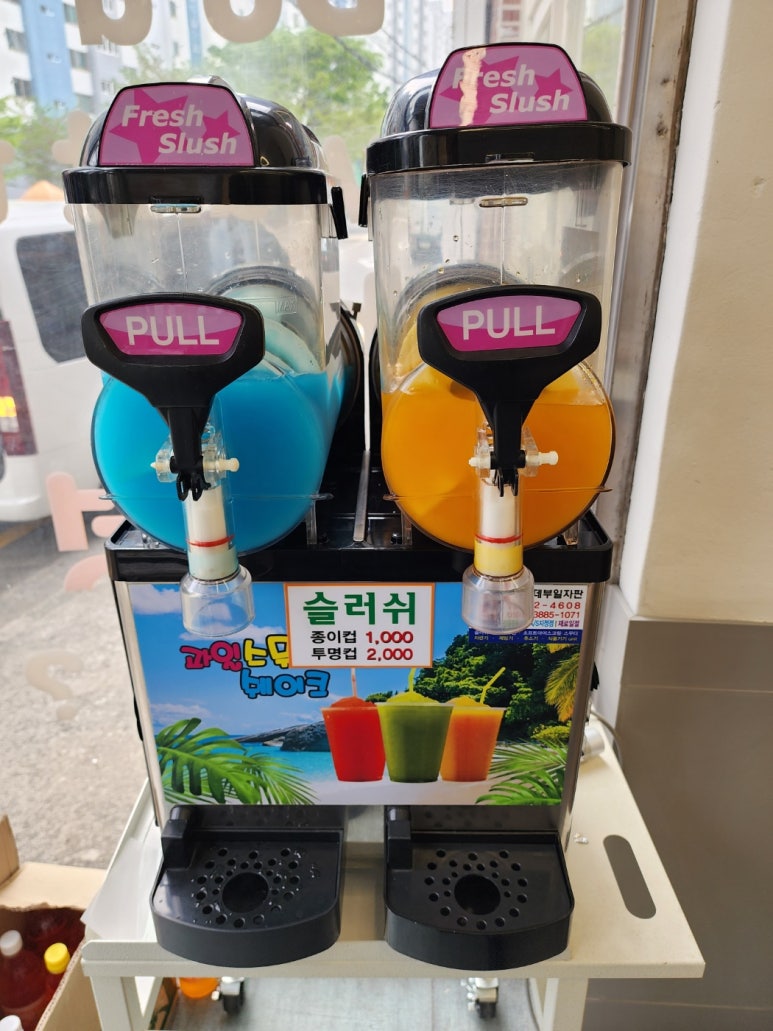 도넛몽 이미지