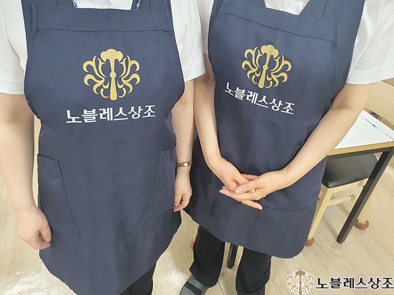 신천장례식장 이미지