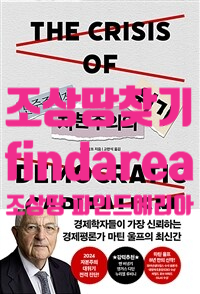 유한회사 명가 이미지