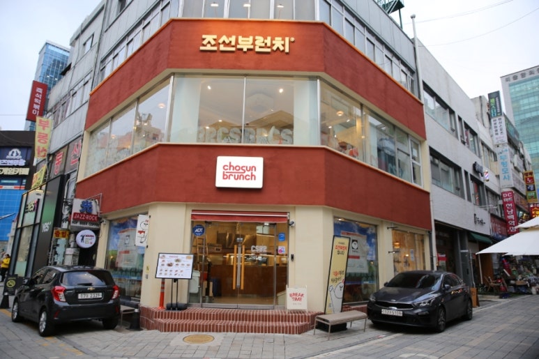 좋은우리들 이미지