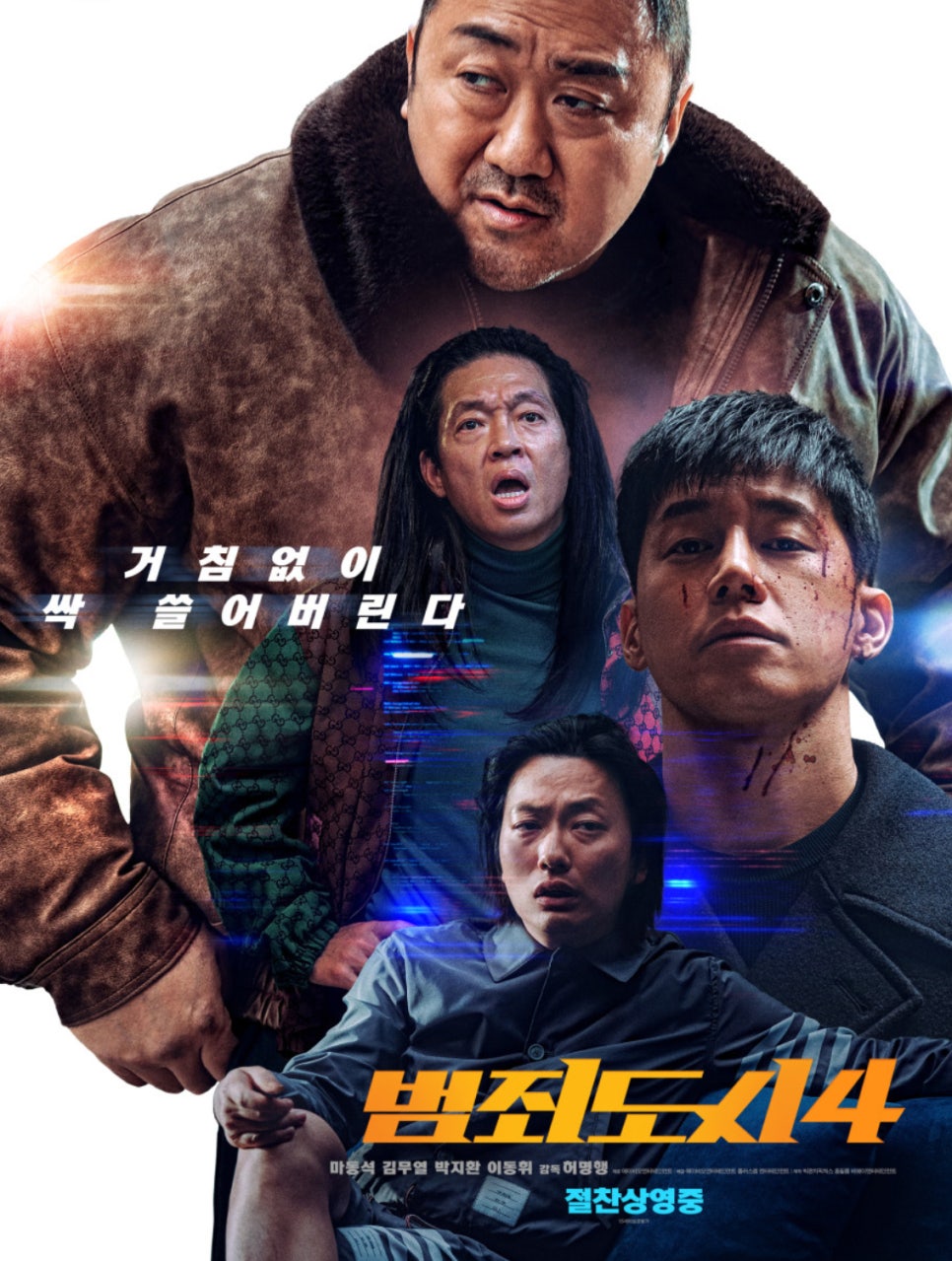 싹컴퍼니 이미지