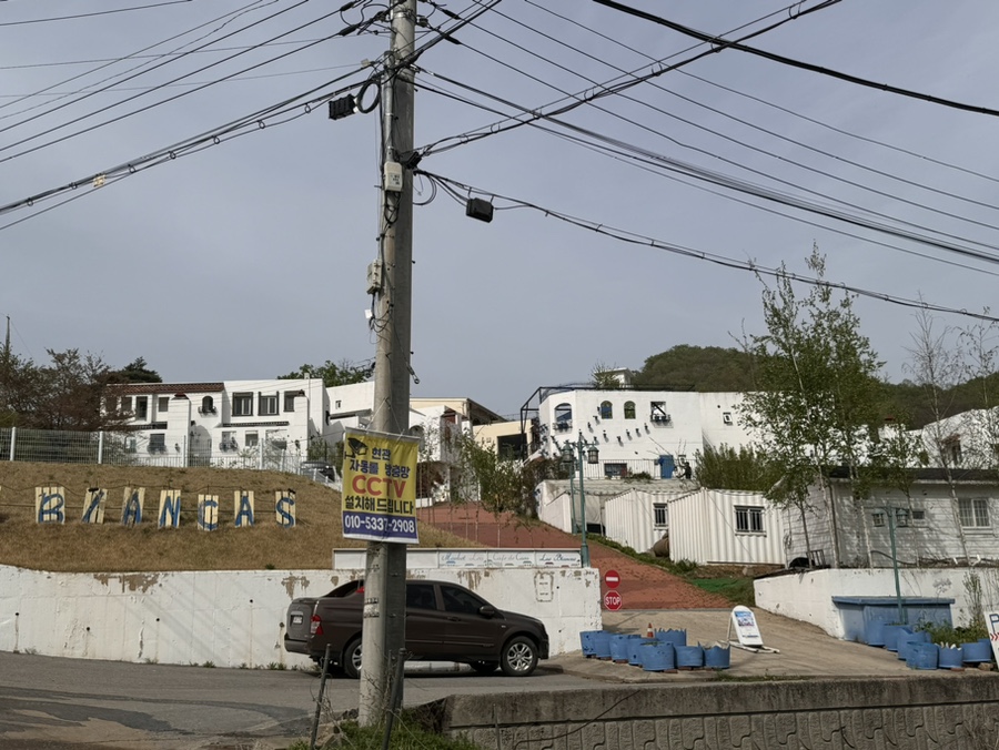 가평 애견 풀빌라 라스블랑카스, 1박 10만원대 가성비 추천 — 사진 2