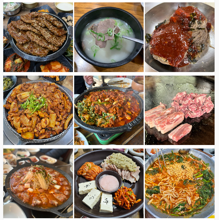 태백산식당·튀김 이미지