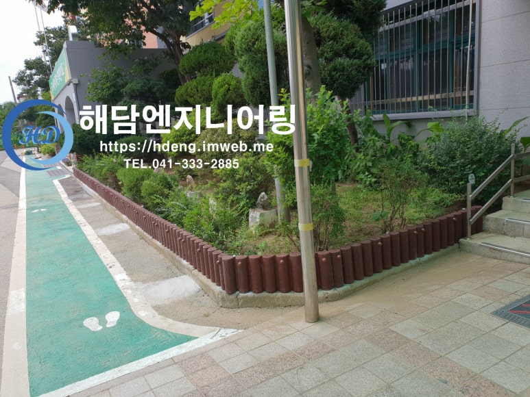 해담ENG 이미지