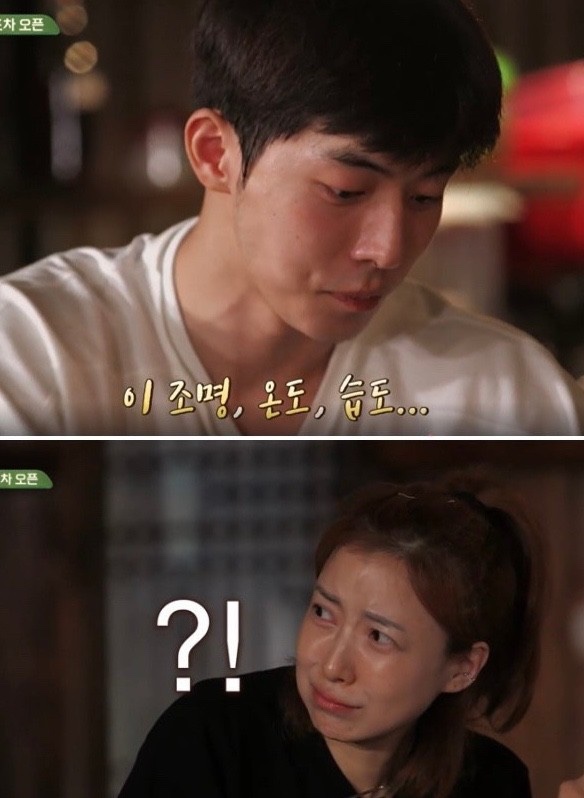 학선정 이미지
