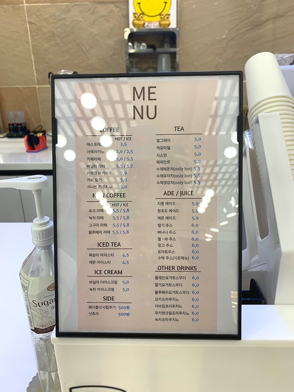 프렌드베이커리 이미지
